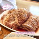 경원궁 - 당진시 송산로 56 | 당진 숯불돼지갈비 맛집 찾는다면 경원궁, 솔직후기