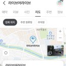 풍남문상점가 이미지