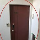 주례럭키아파트