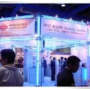 한도하이테크 이미지