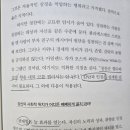 아비투스그룹
