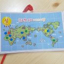 소망글로벌(주) 이미지