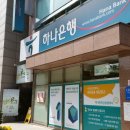 곰서방 한식뷔페 네이버블로그