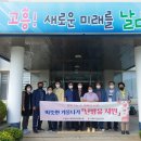 두원농협주유소 이미지