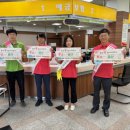 금산우체국 이미지