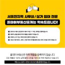 역삼-1234 이미지