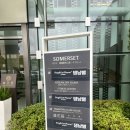 신화찜질방(Shinhwa Jimjilbang) | 제주도 숙소 추천 제주도 가족 여행 제주도 수영장 호텔 신화월드 서머셋 이용후기