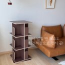 헤펠레스튜디오 | 책장 고민 끝! 미니모스튜디오 회전책장 직접 써본 후기