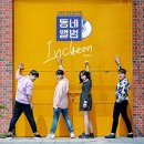 아울러 이미지