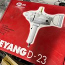 대우건재철물공구 이미지