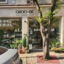 광주농장2 이미지