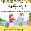 팜스디자인 이미지