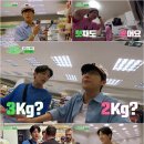 아이엠푸드 이미지