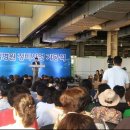 우정정비 이미지