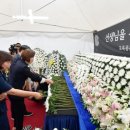 서울서이초등학교 이미지