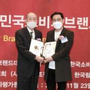 백선생푸드 이미지