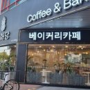 선부역 5번 출구 이미지