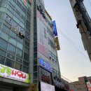 황순철 퍼스트 휘트니스 이미지