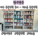 해오름 동물병원 이미지