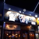 두리맛 감자탕 정읍점 이미지