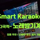 베트남다국적클럽 네이버블로그