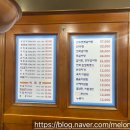 (주)장군갈비