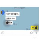 지성주유소 | 연휴 일상; 이것저것 사봄
