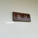 맨션375 이미지