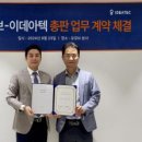 과천대로6나길 이미지