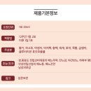 원고시원