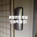 파라다이스텔 이미지