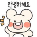 송이뒷고기 이미지