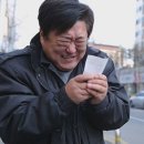 로또패션 이미지