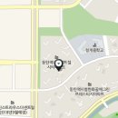 동탄역포스코공인중개사사무소 이미지