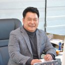 ㈜제이에스산업 이미지