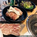 개봉숯불갈비