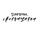 [모집] 구파발 역에서 풋살하실 분들 모집 중입니다! (PLAB Football) 이미지
