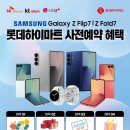 알파광산점 이미지