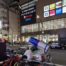 청년대게 본점 | [일본]8월 삿포로 여행후기2(day1,야키니쿠코코카라, 야키토리본점, 일본 편의점 로손, 일본온천)🇯🇵🇯🇵