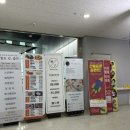 안양속눈썹 펌, 연장 추천! “아이예쁨속눈썹 안양본점” 속눈썹펌 후기