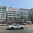 고려부동산공인중개사사무소 이미지