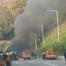 분당내곡간도로 이미지