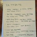 라라애견펜션 네이버블로그