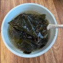 주전초교 | 울산 주전 맛집 해마지 전복솥밥 전복해물뚝배기 한정식