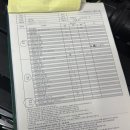 공임나라서울문정점 이미지