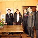 오지보건진료소 이미지