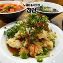 세븐일레븐사천서울아동병원점 | 노원역 중식 맛집 추천ㅣ장천에서 유린기 짜장 짬뽕 먹고 왔어요