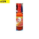 에이스유통 이미지