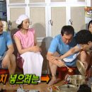 스테이700 이미지