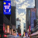 덕산통A뒤 - 우 | <뉴욕에서 서른7 - 2025 뉴욕 볼드랍 후기>